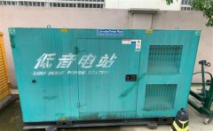 南乐通州四建大波纹箱定制案例